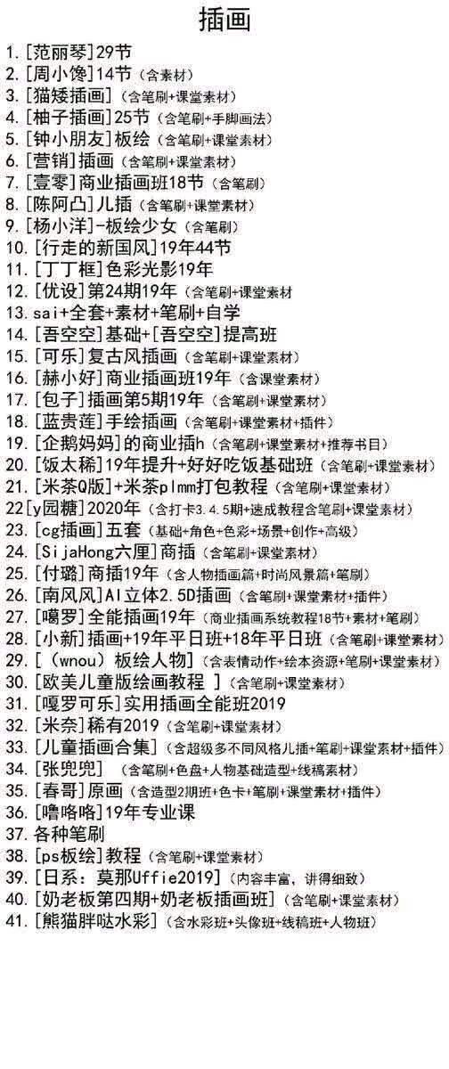 廭γ̡15rp1-3.jpg