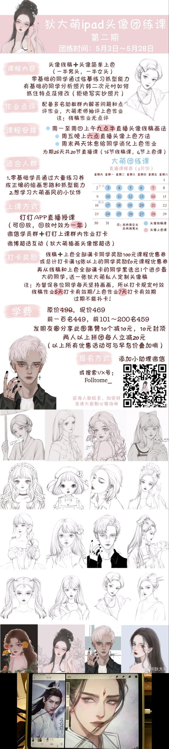 廭γ̡15rp1-1.jpg