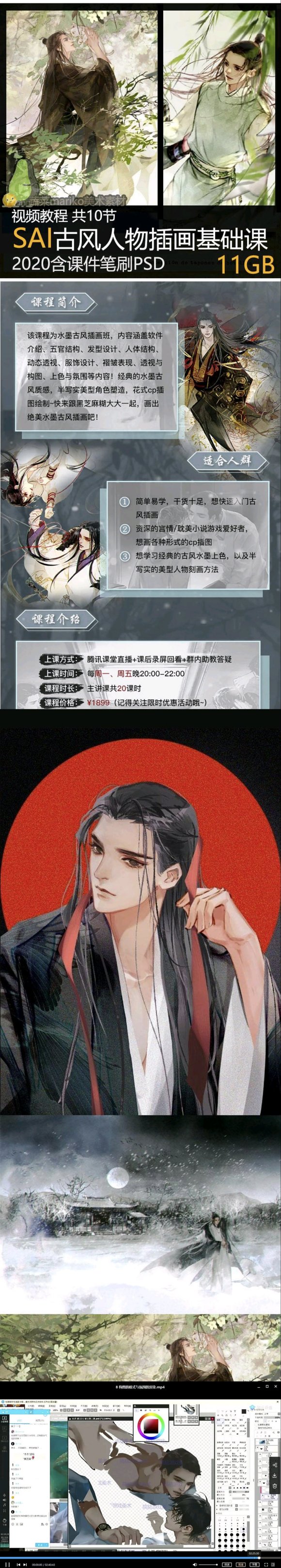 廭γ̡15rp1-1.jpg