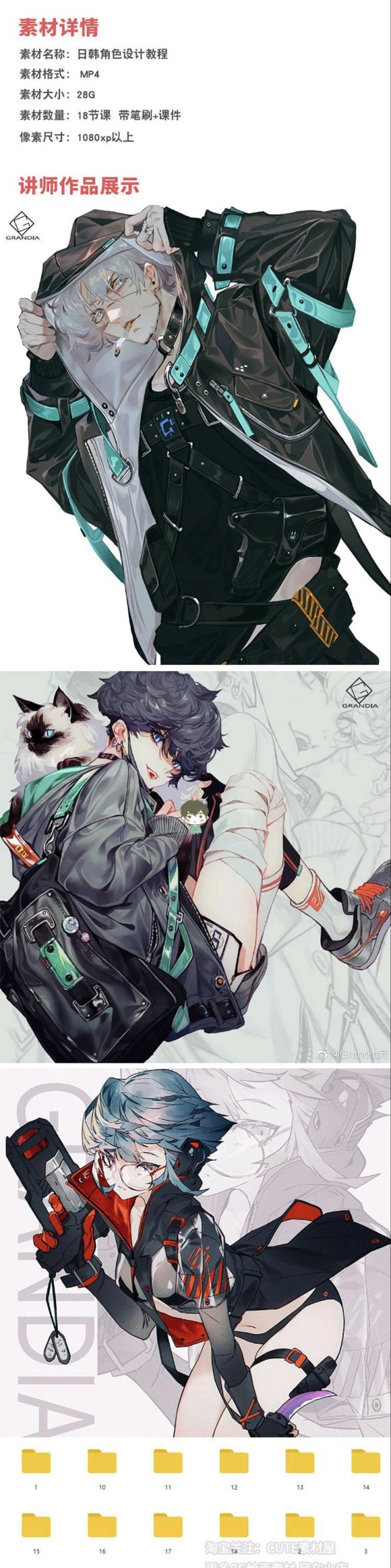 廭γ̡15rp1-1.jpg