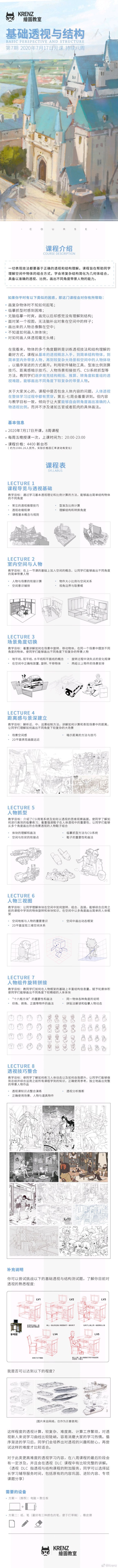 廭γ̡15rp1-1.jpg