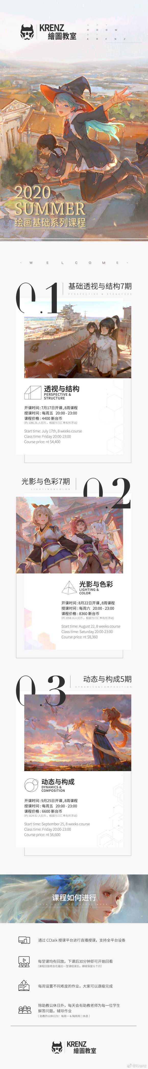廭γ̡15rp1-2.jpg