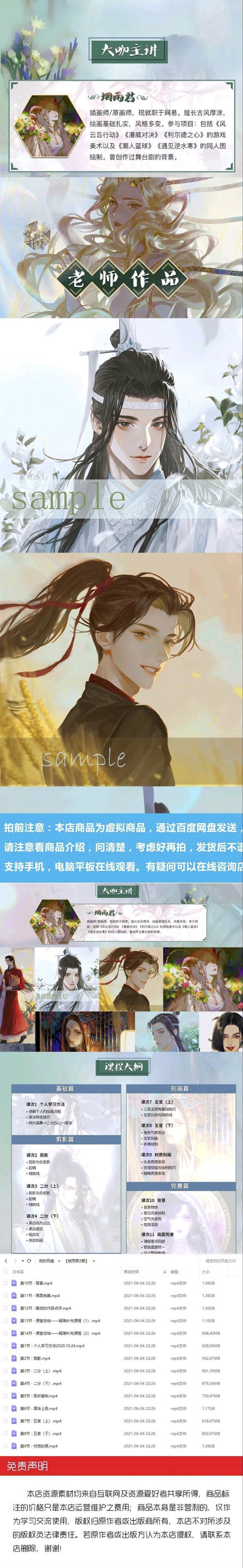 廭γ̡15rp1-1.jpg