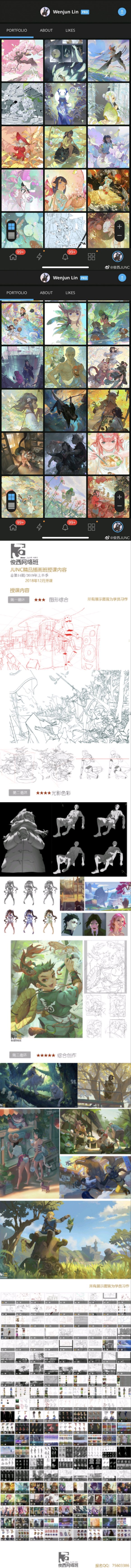 廭γ̡15rp1-1.jpg