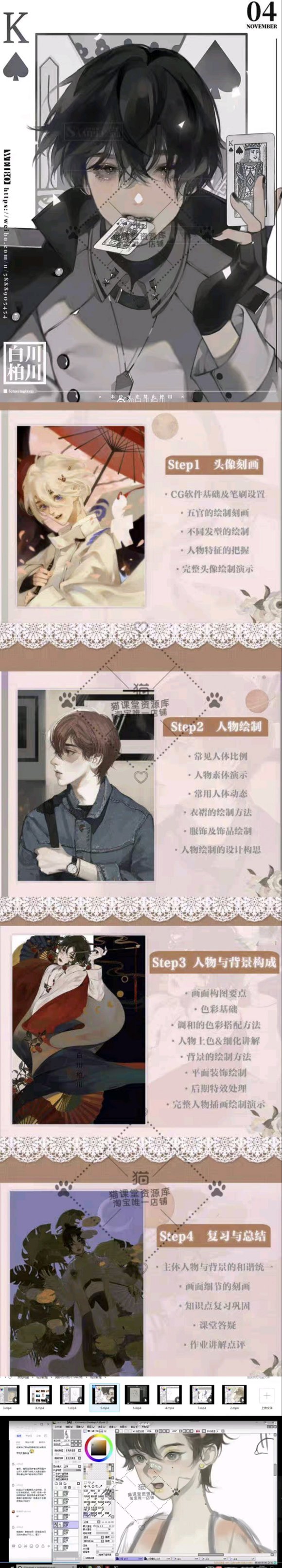 廭γ̡15rp1-1.jpg