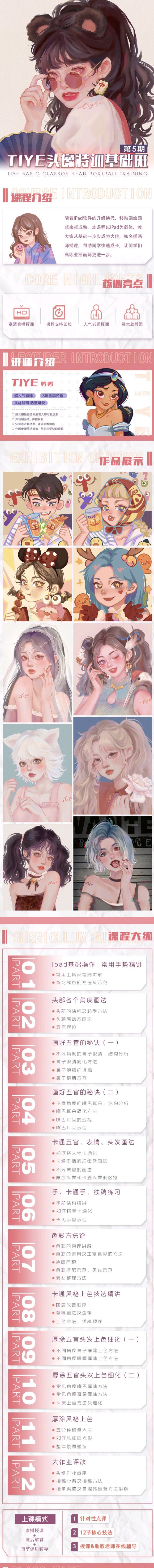 廭γ̡15rp1-1.jpg