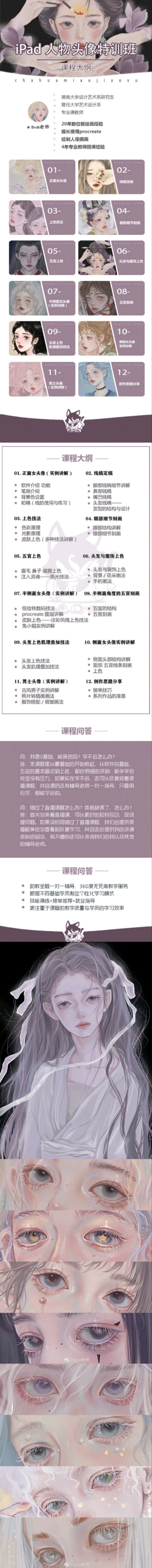廭γ̡15rp1-1.jpg