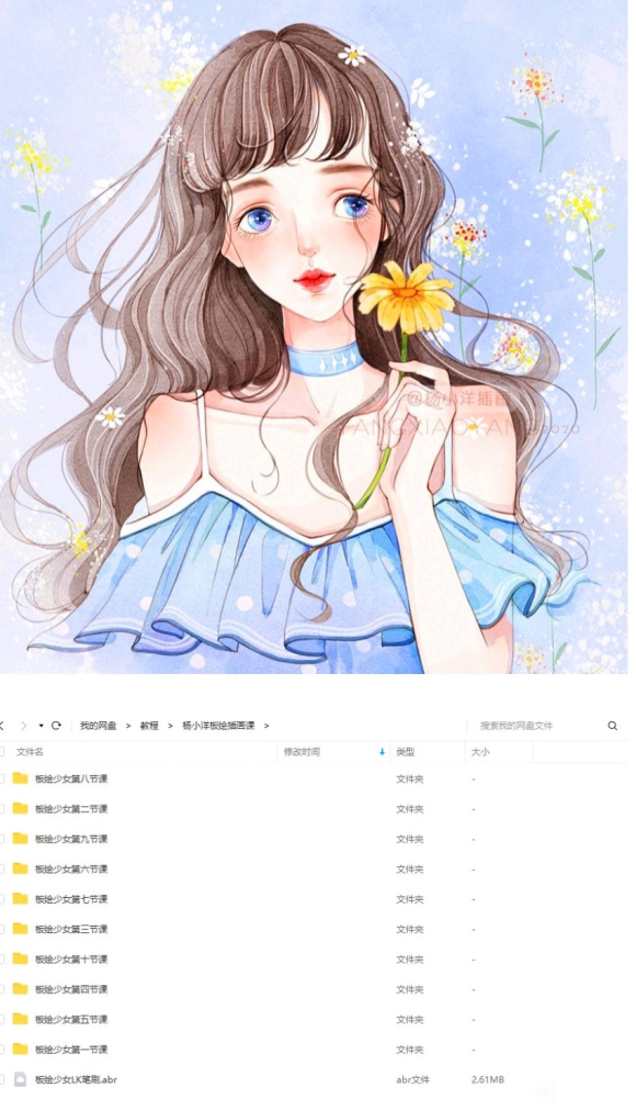 С廭ΡϿλʸбˢ-1.jpg