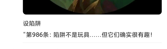 ()Ӣ˿Ʋ廭͡ɭ-2.jpg