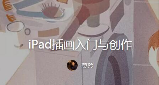ĪiPad廭봴ѷ-1.jpg