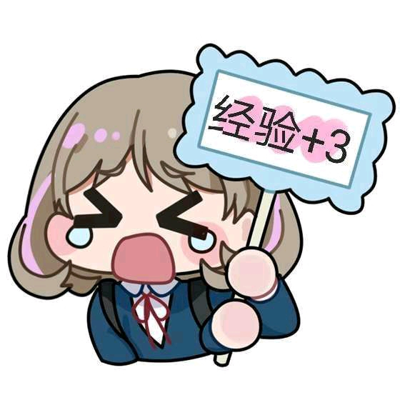 廭ɫǺεȵõӮħŮ?-2.jpg