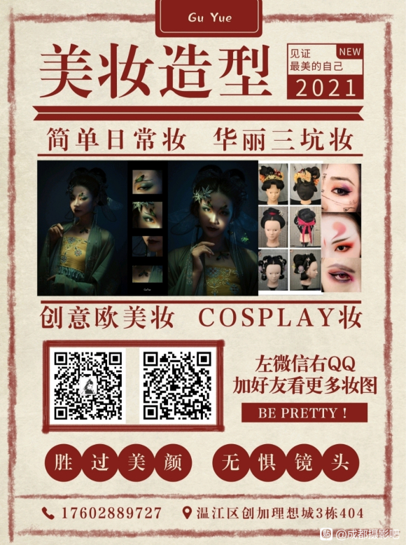 չ/Ƭױ!COS//LO/ճ-1.jpg