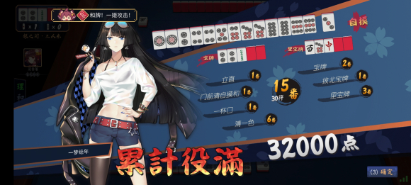 xdm 廭!-2.jpg
