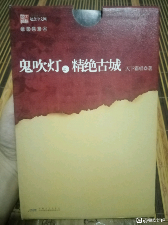 Ϊʲôܳһ廭趨?-1.jpg