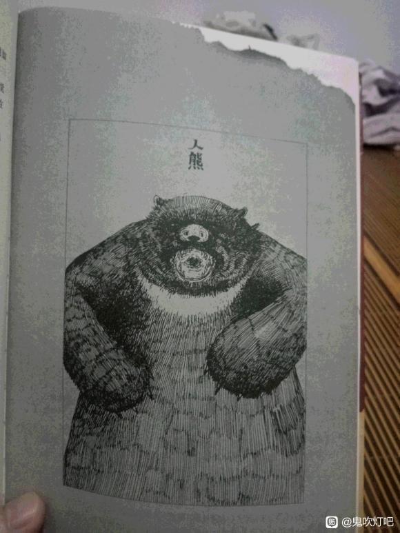 Ϊʲôܳһ廭趨?-2.jpg