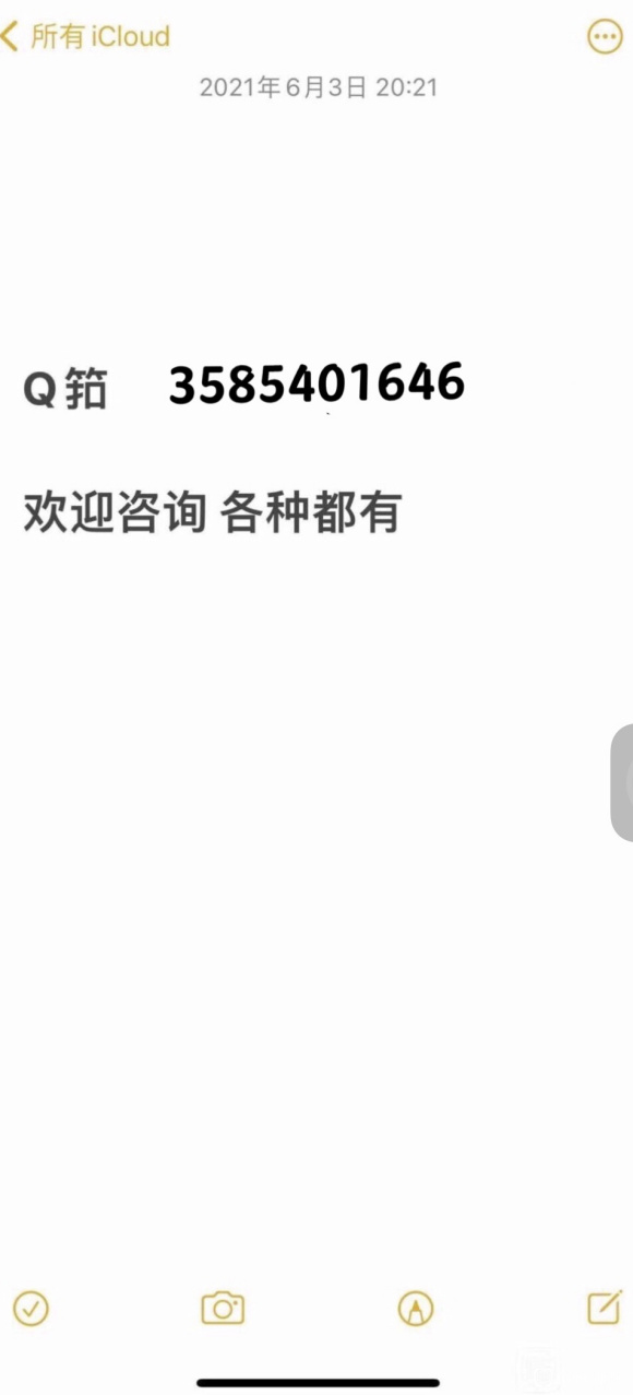 ٶ  2021Ӧͼҵ廭ϵͳ  -1.jpg
