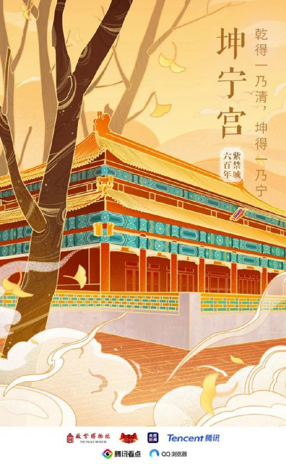 Ͻ600廭纣,廭չ˾Խ-1.jpg