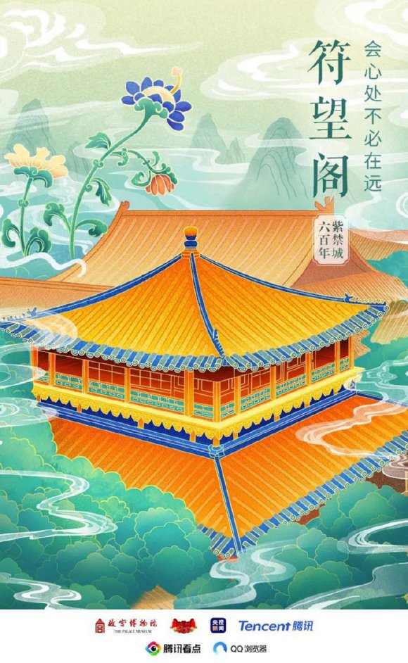 Ͻ600廭纣,廭չ˾Խ-5.jpg