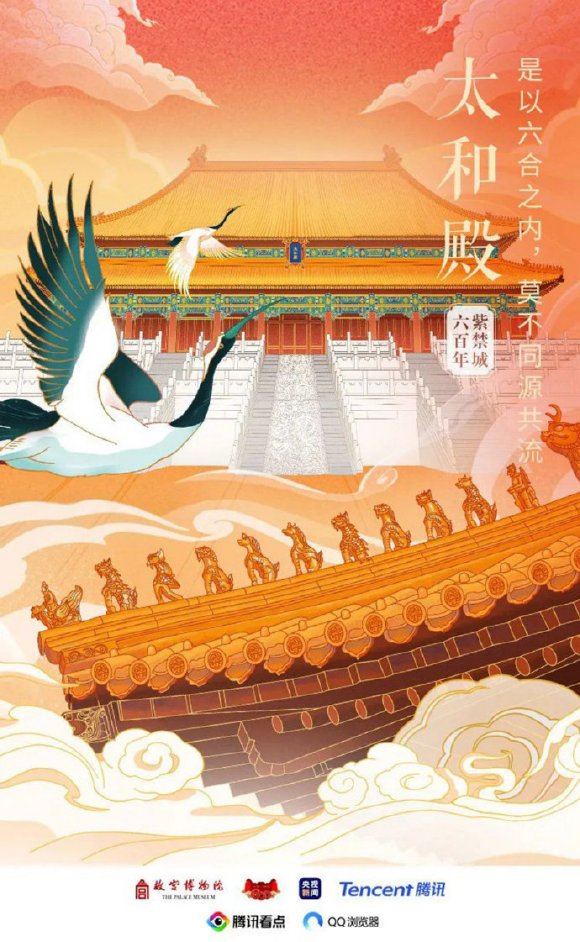 Ͻ600廭纣,廭չ˾Խ-4.jpg