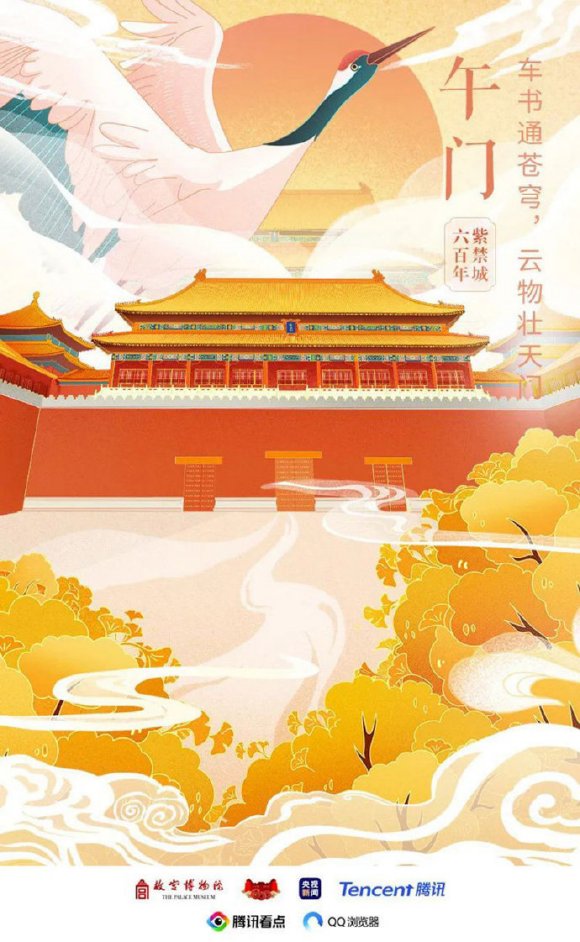 Ͻ600廭纣,廭չ˾Խ-7.jpg