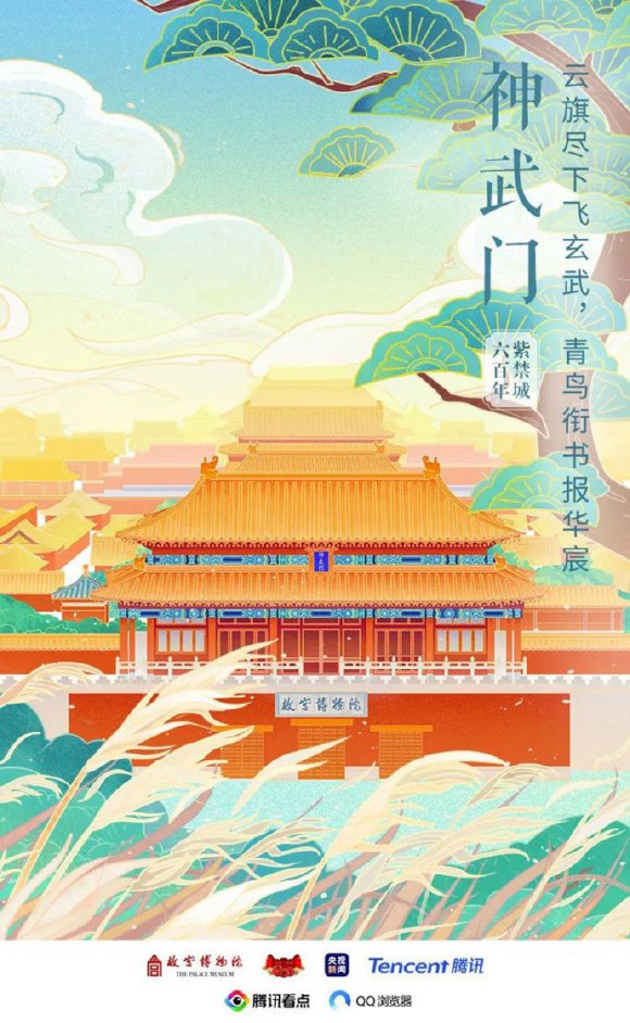 Ͻ600廭纣,廭չ˾Խ-9.jpg