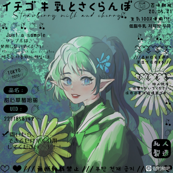 ڡӷΧ廭-3.jpg