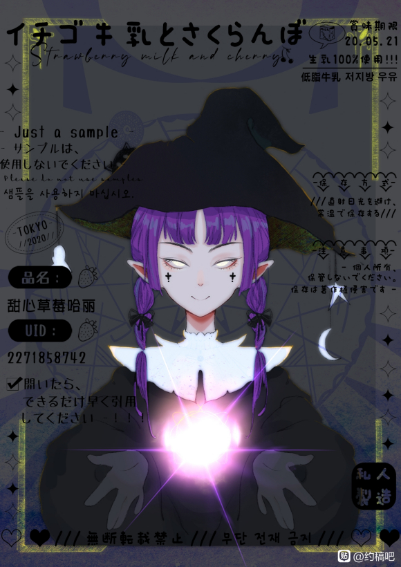 ڡӷΧ廭-1.jpg