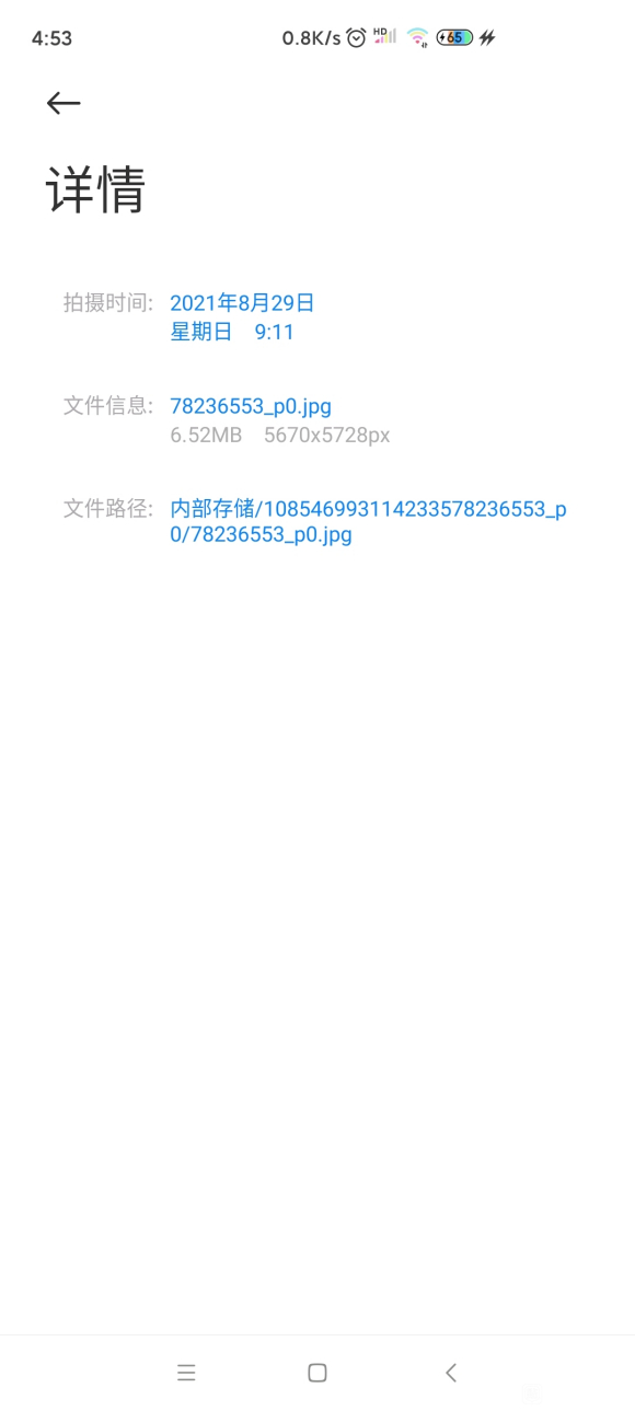 ǧҪѡĲ廭ڴƫ,˺ܶ,-3.jpg