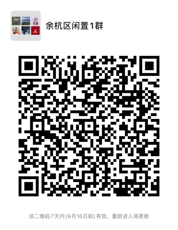 ຼƷ,,ﾡ,һ!-2.jpg