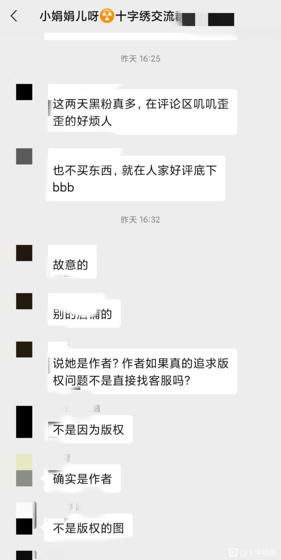 ڴͷȨϪ廭һ뷨-1.jpg