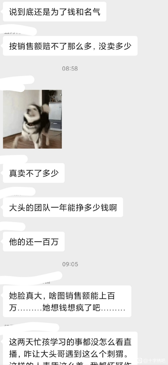 ڴͷȨϪ廭һ뷨-3.jpg