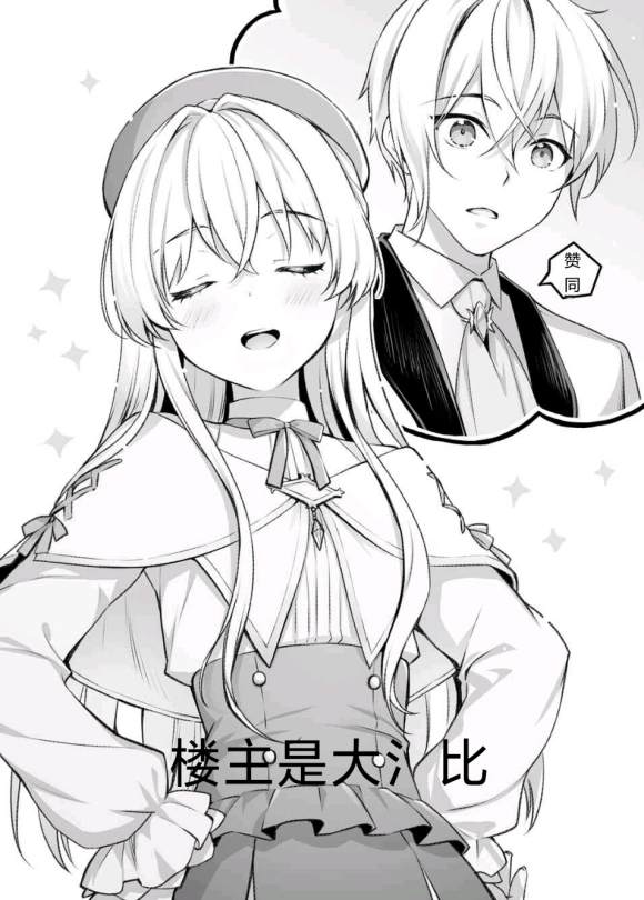 СʦĲ廭˼仰-1.jpg