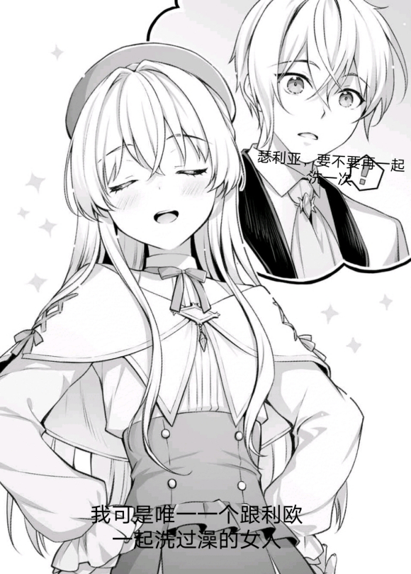 СʦĲ廭˼仰-2.jpg