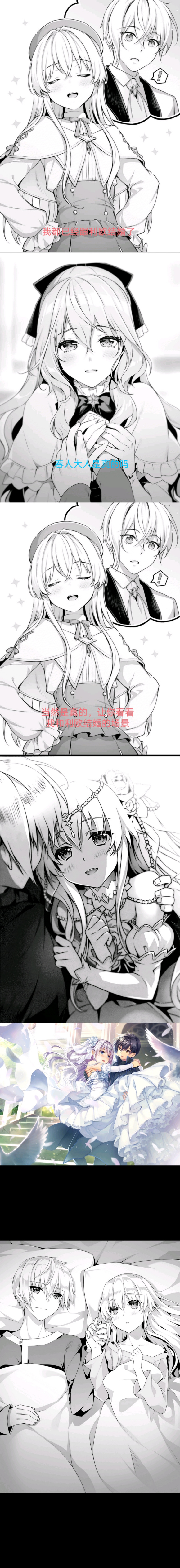 СʦĲ廭˼仰-2.jpg