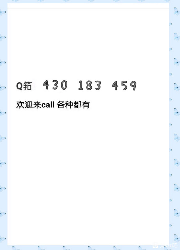 ٶ һֻӶͯipad廭 kunatataͯ-1.jpg