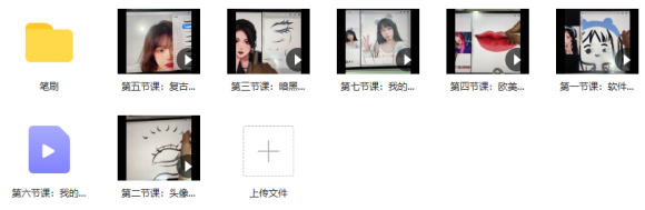 Ұ̶ipad廭2020ʸ塿ѷ-3.jpg