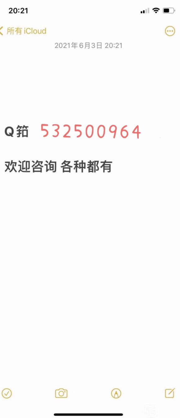 ٶ  ̬үֻҵ߰2021廭γ-1.jpg