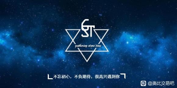 GST½Ʒ۸-1.jpg