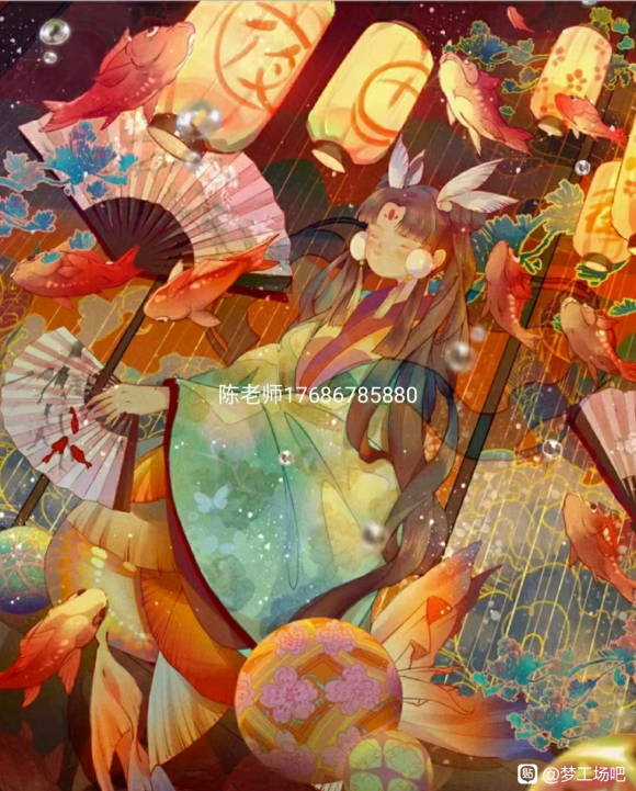 շ廭Ψ[]-1.jpg