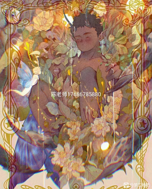 շ廭Ψ[]-2.jpg