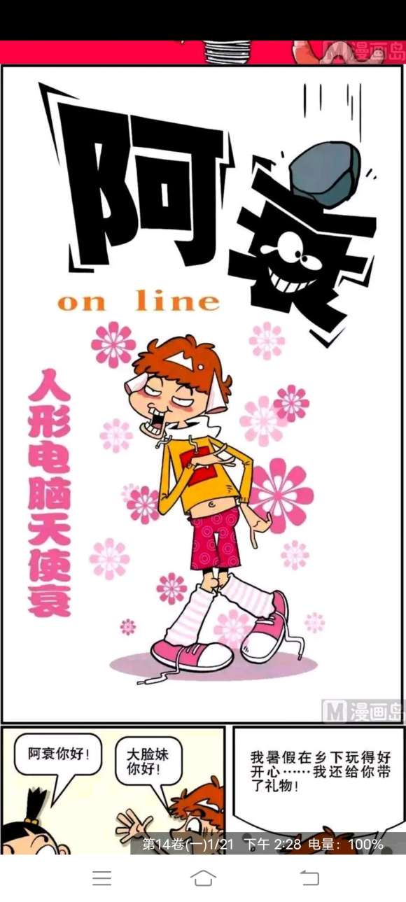 ˥Ĳ廭˧-1.jpg