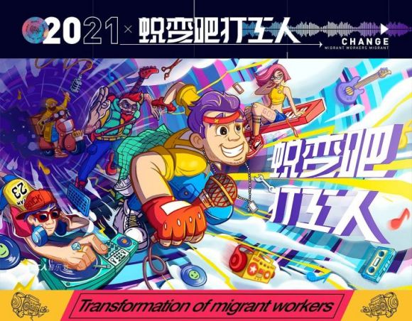 Ϊʲô2021һҪ廭?-2.jpg