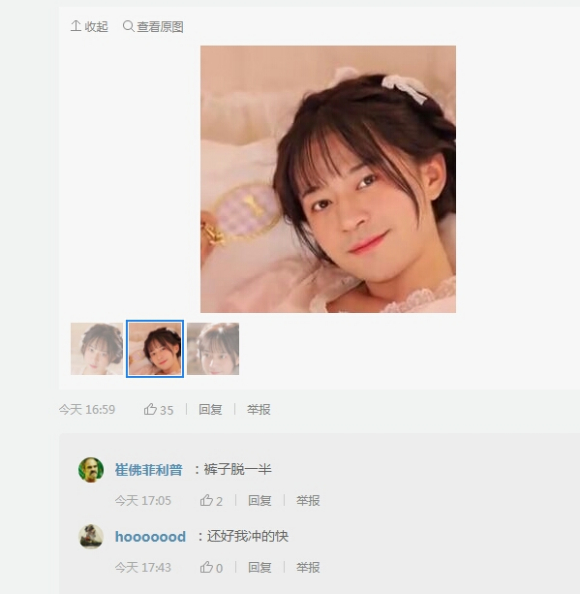 ɫԭĲ廭ʦ÷ŮװƵ-2.jpg