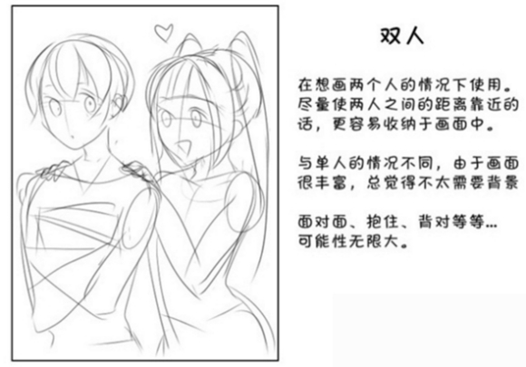 廭ͼ,ѧᶼ!廭ͼֻʽ !-5.jpg