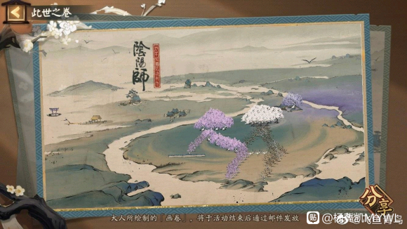 ڹ˵廭Υ-1.jpg