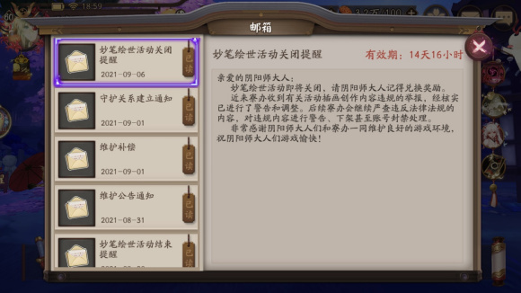 !廭Υ?-2.jpg