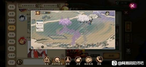 !廭Υ?-2.jpg