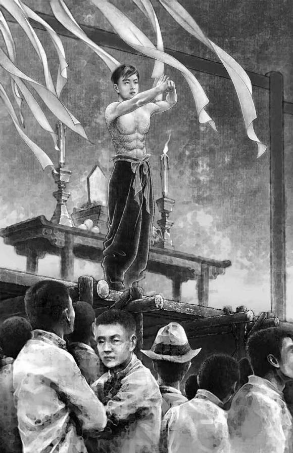 в廭-4.jpg
