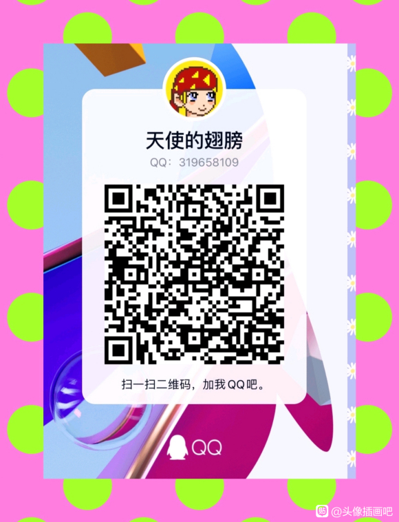 ٶ ͼѧ԰ ͨͷ廭 guaʦiPad-1.jpg