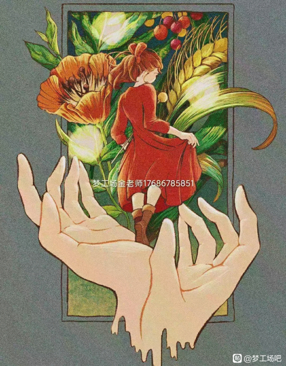 [] 廭ʦ ղ Artist: trym_hina-3.jpg